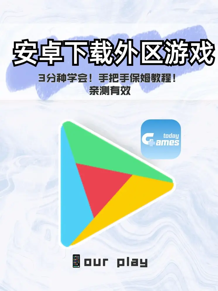 4008云顶集团截图0